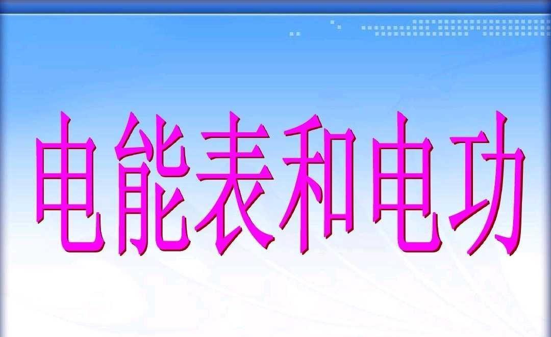 ½ðɳ³Çjs93Ïß·¼ì²âÖÐÐÄ