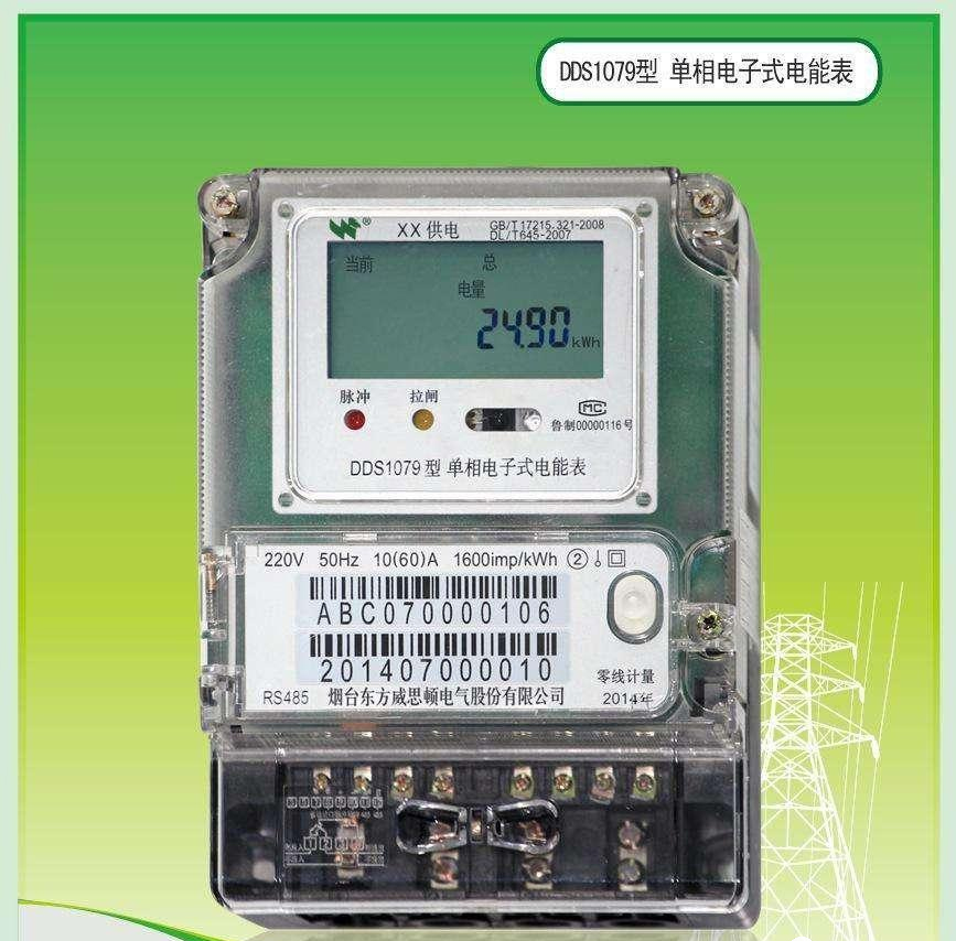 ½ðɳ³Çjs93Ïß·¼ì²âÖÐÐÄ