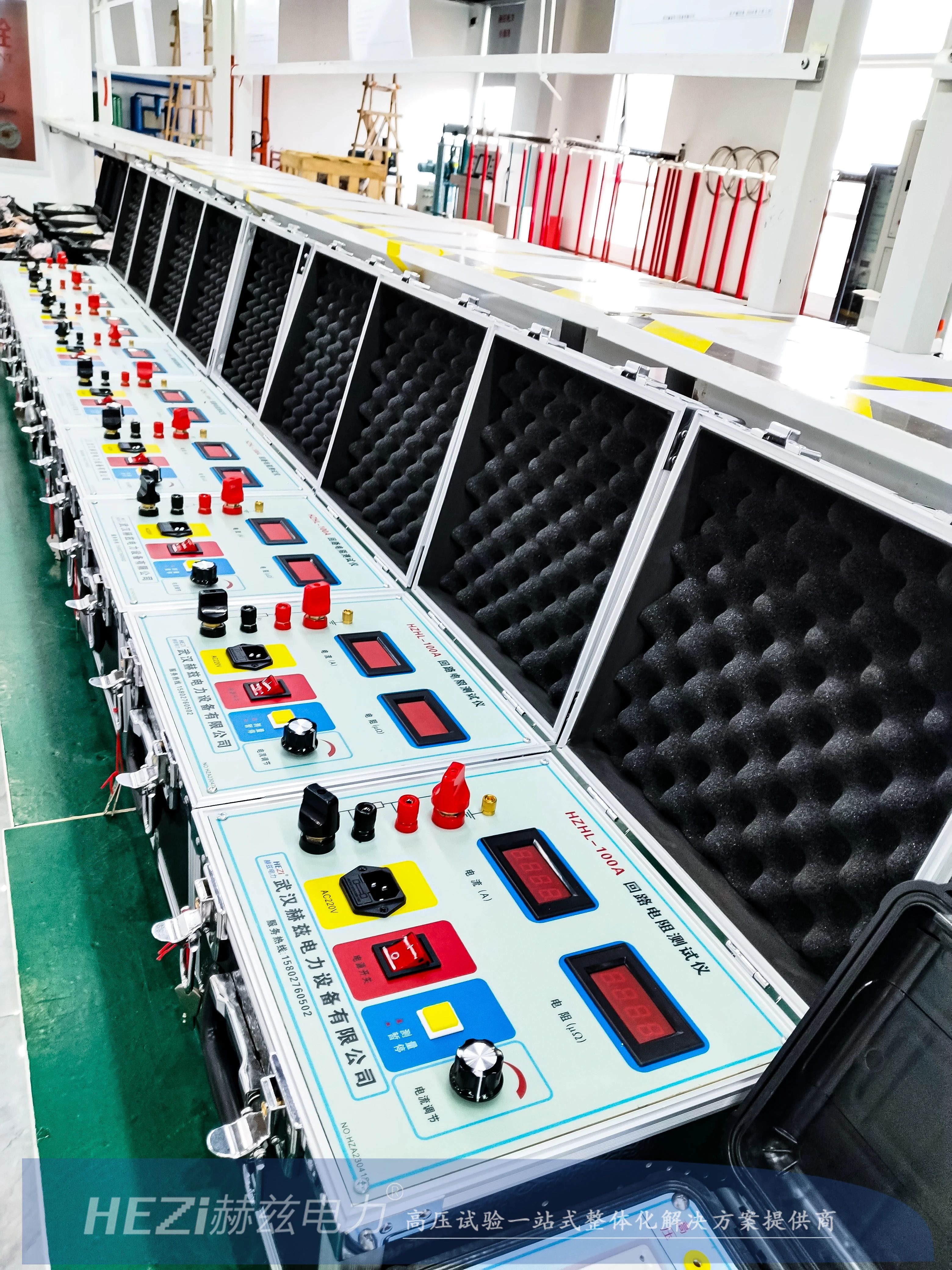 ½ðɳ³Çjs93Ïß·¼ì²âÖÐÐÄ