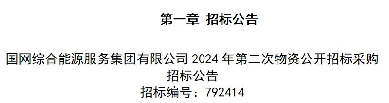 ½ðɳ³Çjs93Ïß·¼ì²âÖÐÐÄ