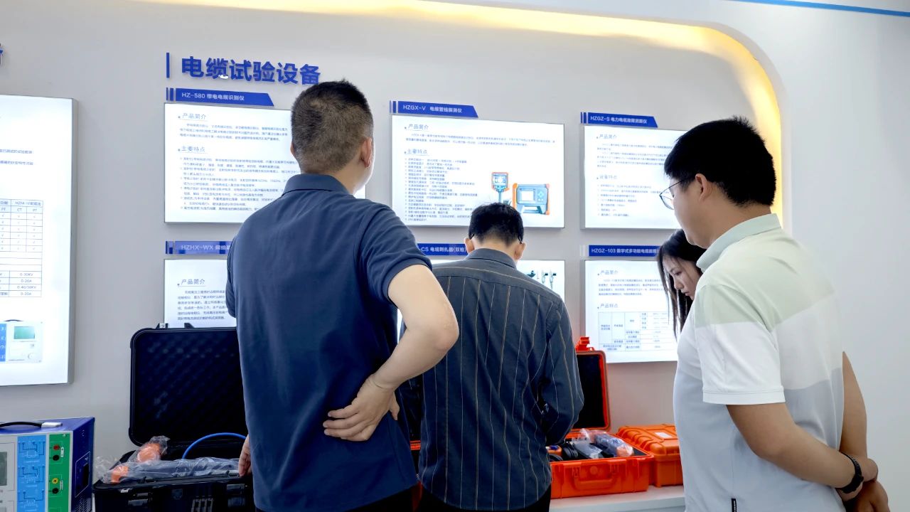 ½ðɳ³Çjs93Ïß·¼ì²âÖÐÐÄ