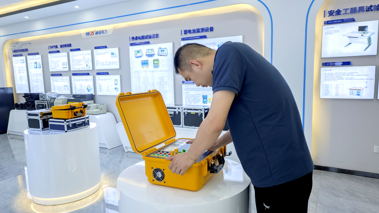 ½ðɳ³Çjs93Ïß·¼ì²âÖÐÐÄ