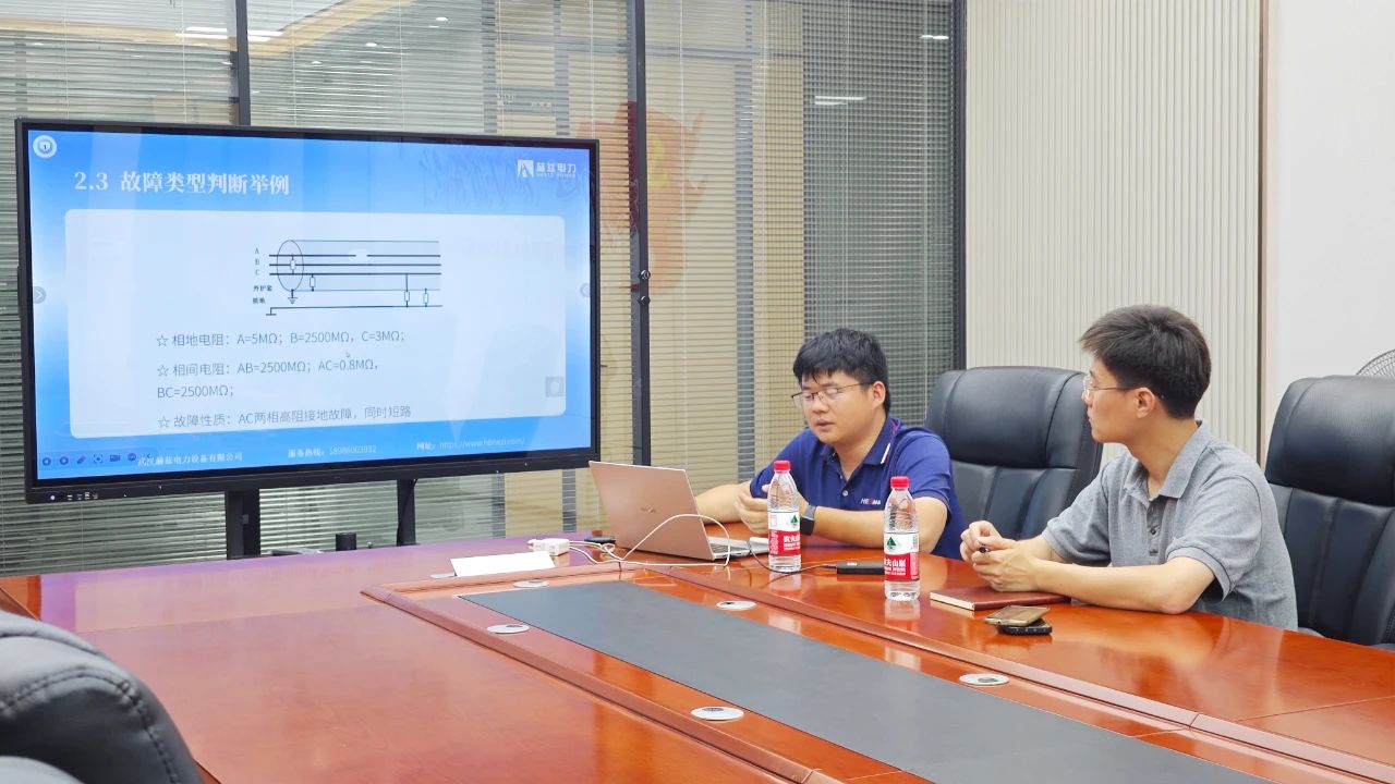 ��ɳ��js93��·�������