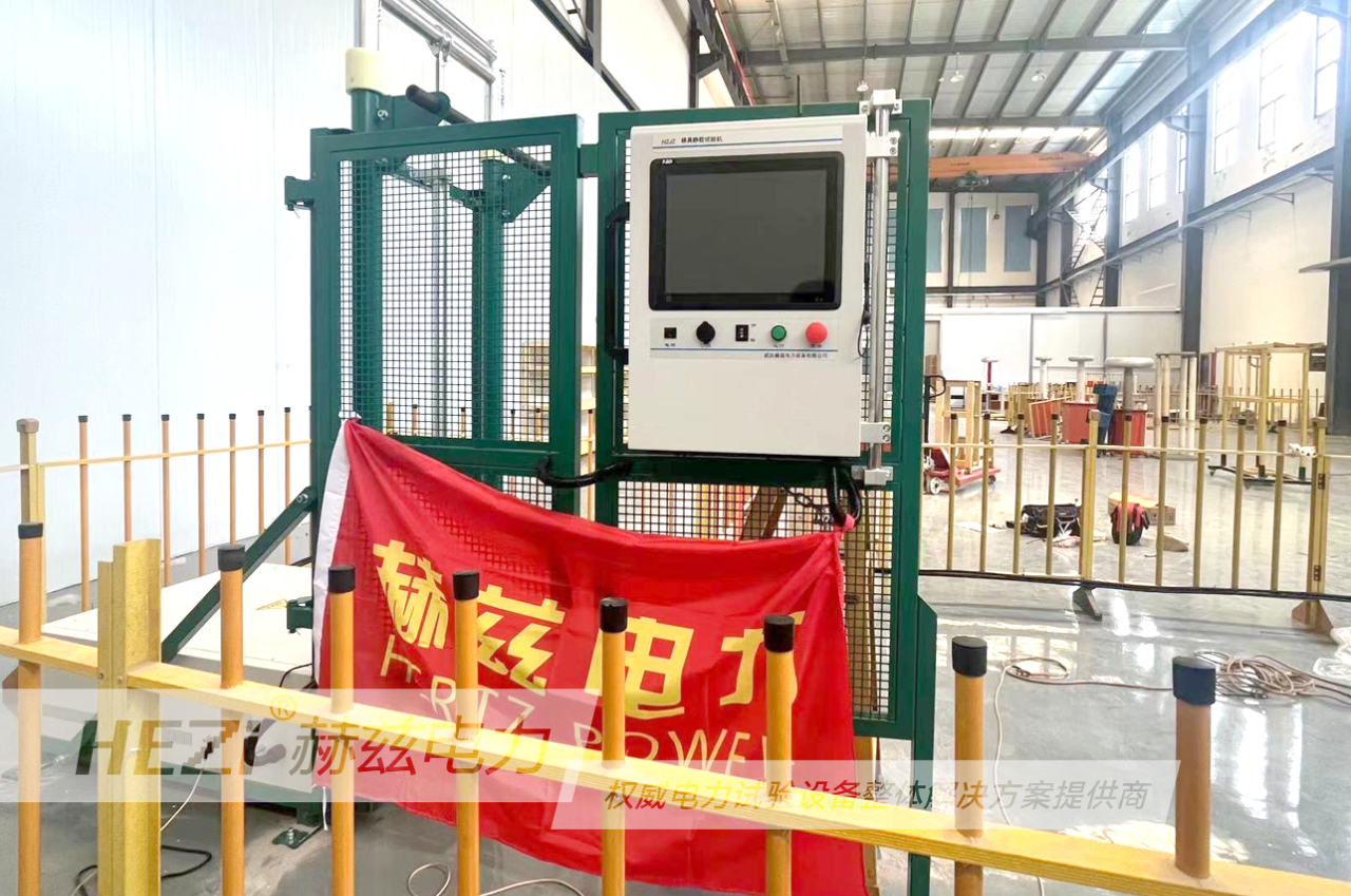 ½ðɳ³Çjs93Ïß·¼ì²âÖÐÐÄ