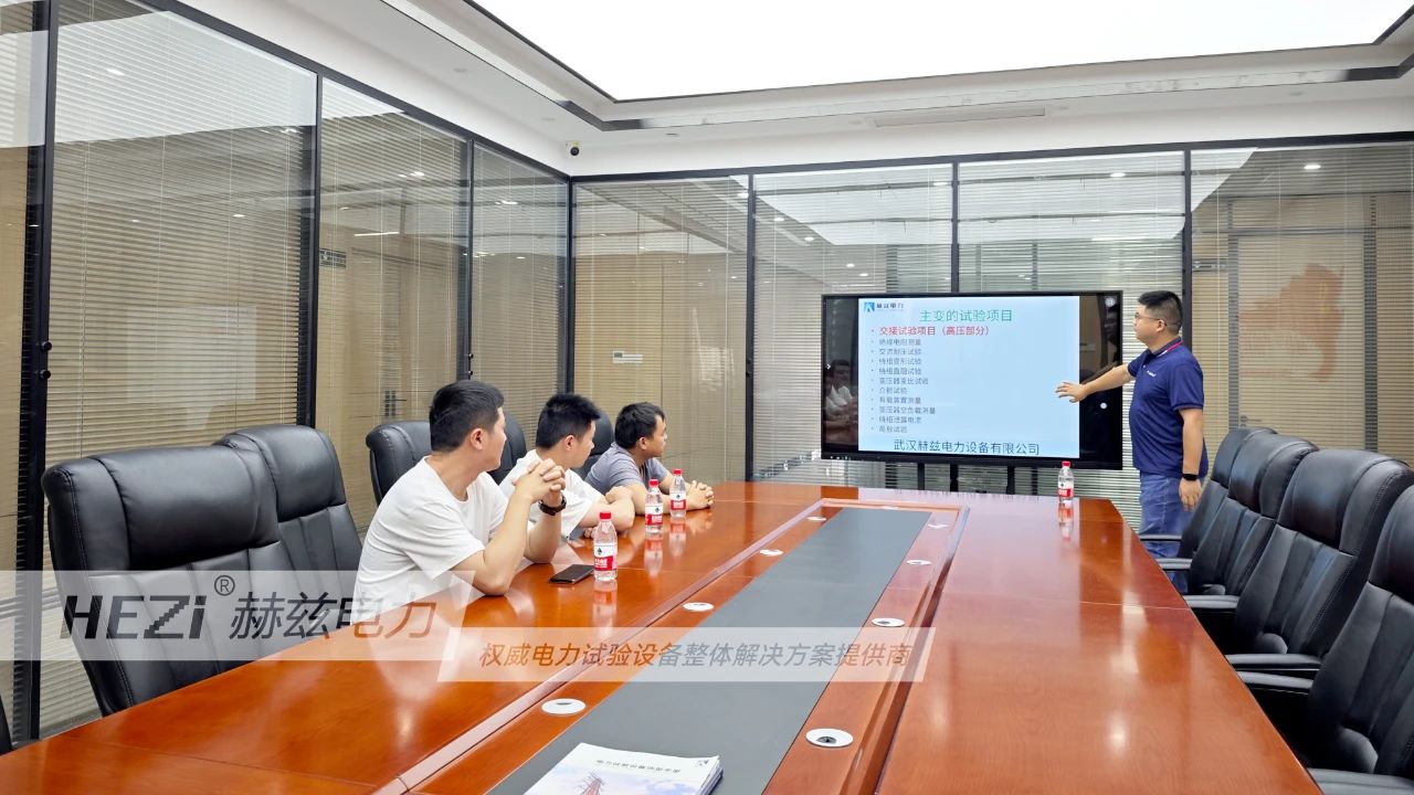 ��ɳ��js93��·�������