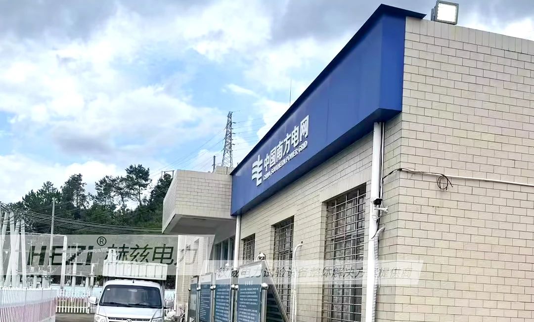 ½ðɳ³Çjs93Ïß·¼ì²âÖÐÐÄ