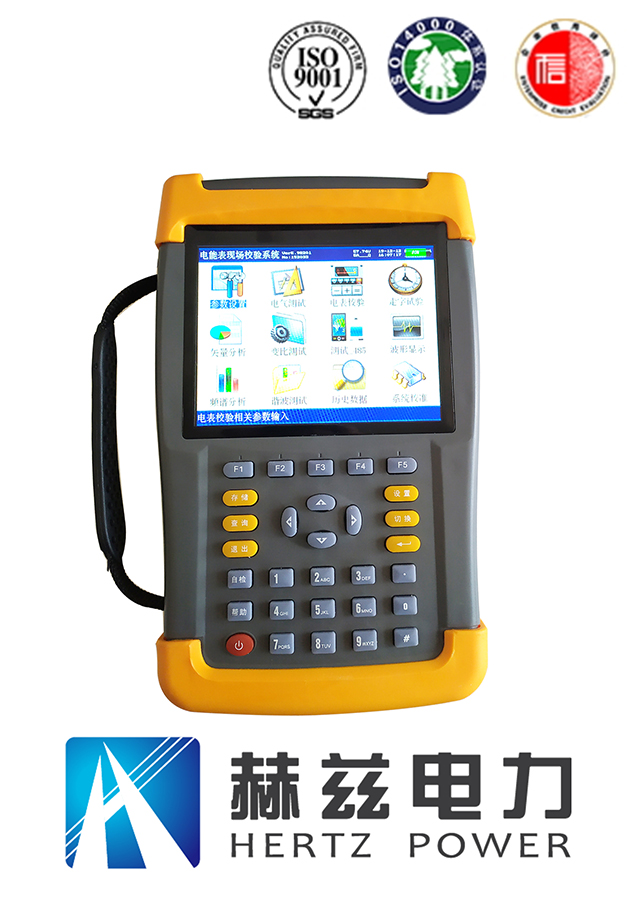 ½ðɳ³Çjs93Ïß·¼ì²âÖÐÐÄ