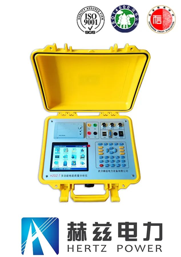 ½ðɳ³Çjs93Ïß·¼ì²âÖÐÐÄ