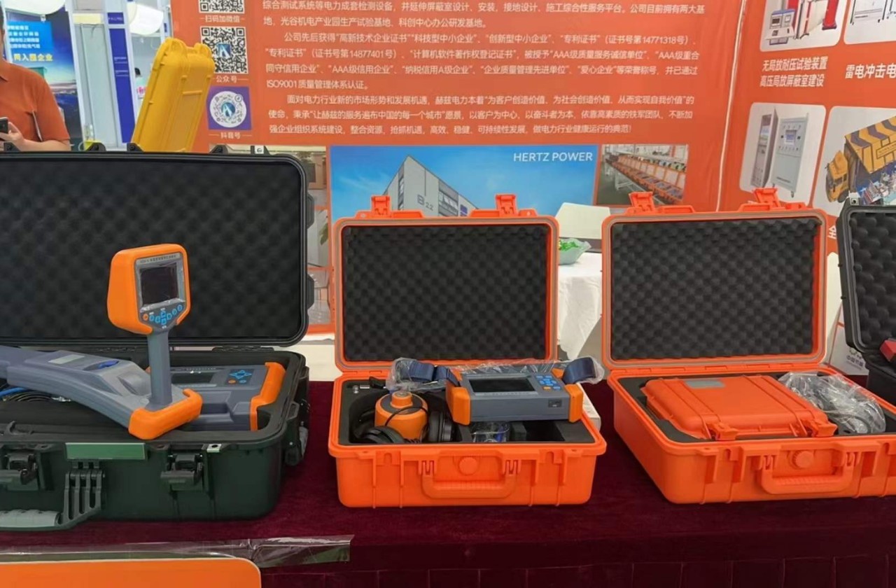 ��ɳ��js93��·�������