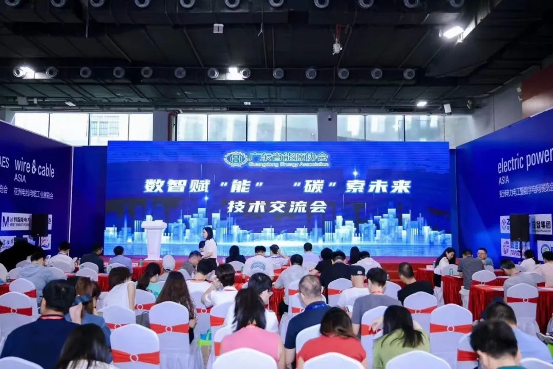 ��ɳ��js93��·�������