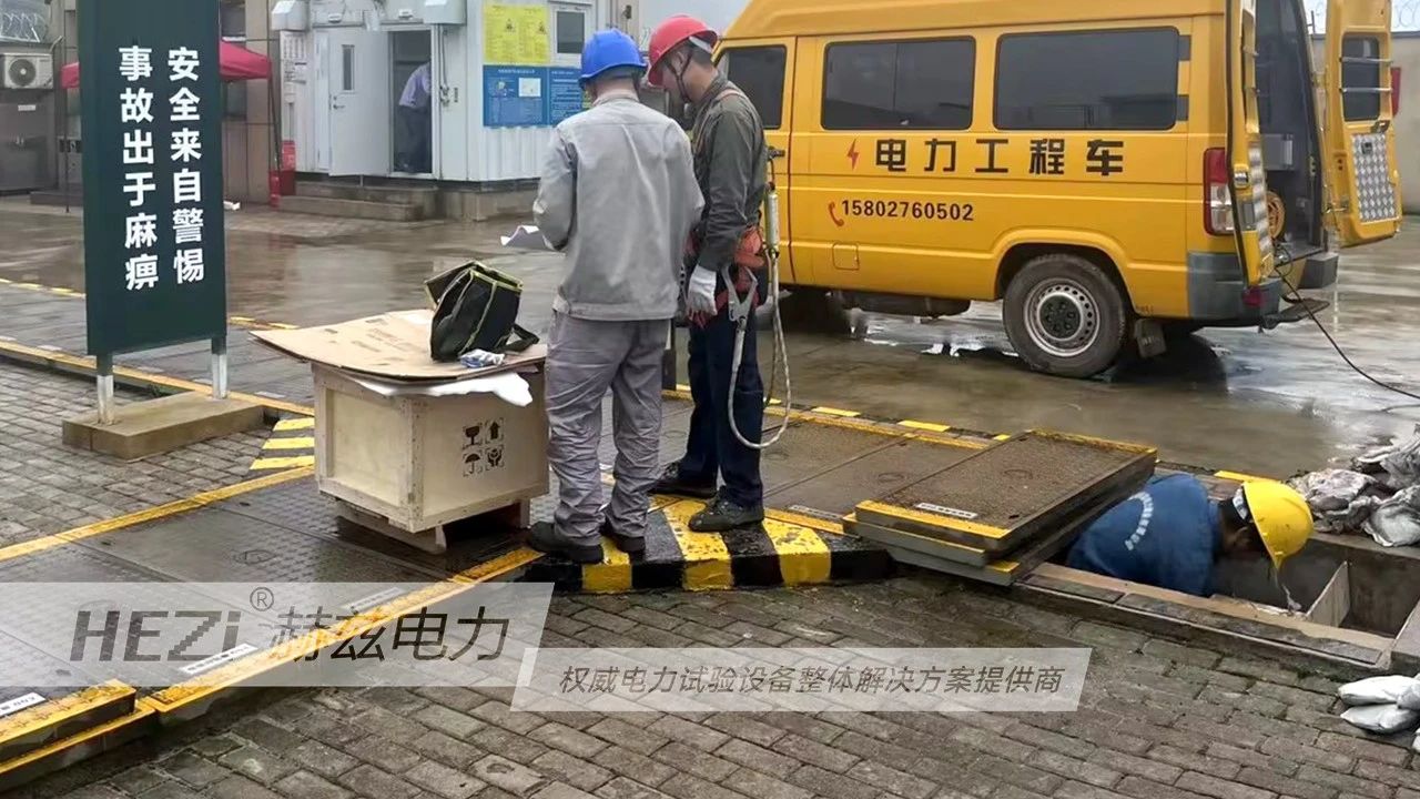 ½ðɳ³Çjs93Ïß·¼ì²âÖÐÐÄ