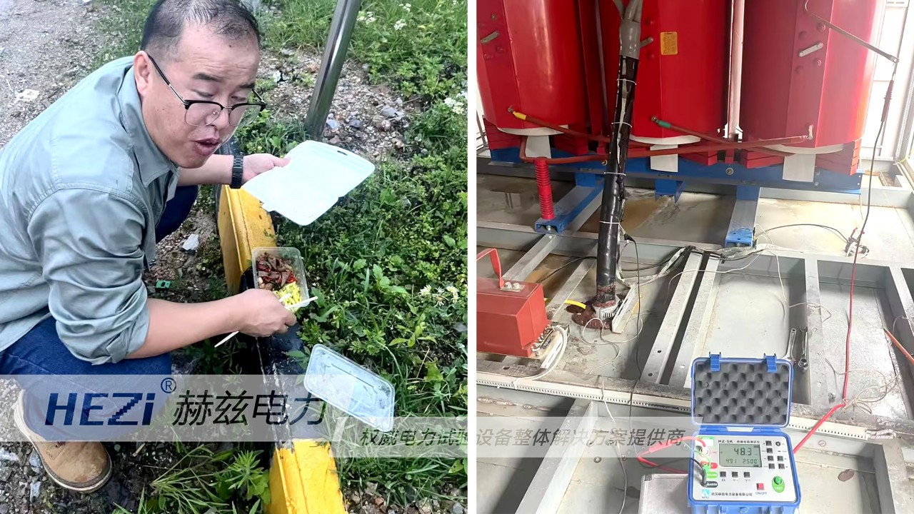 ½ðɳ³Çjs93Ïß·¼ì²âÖÐÐÄ