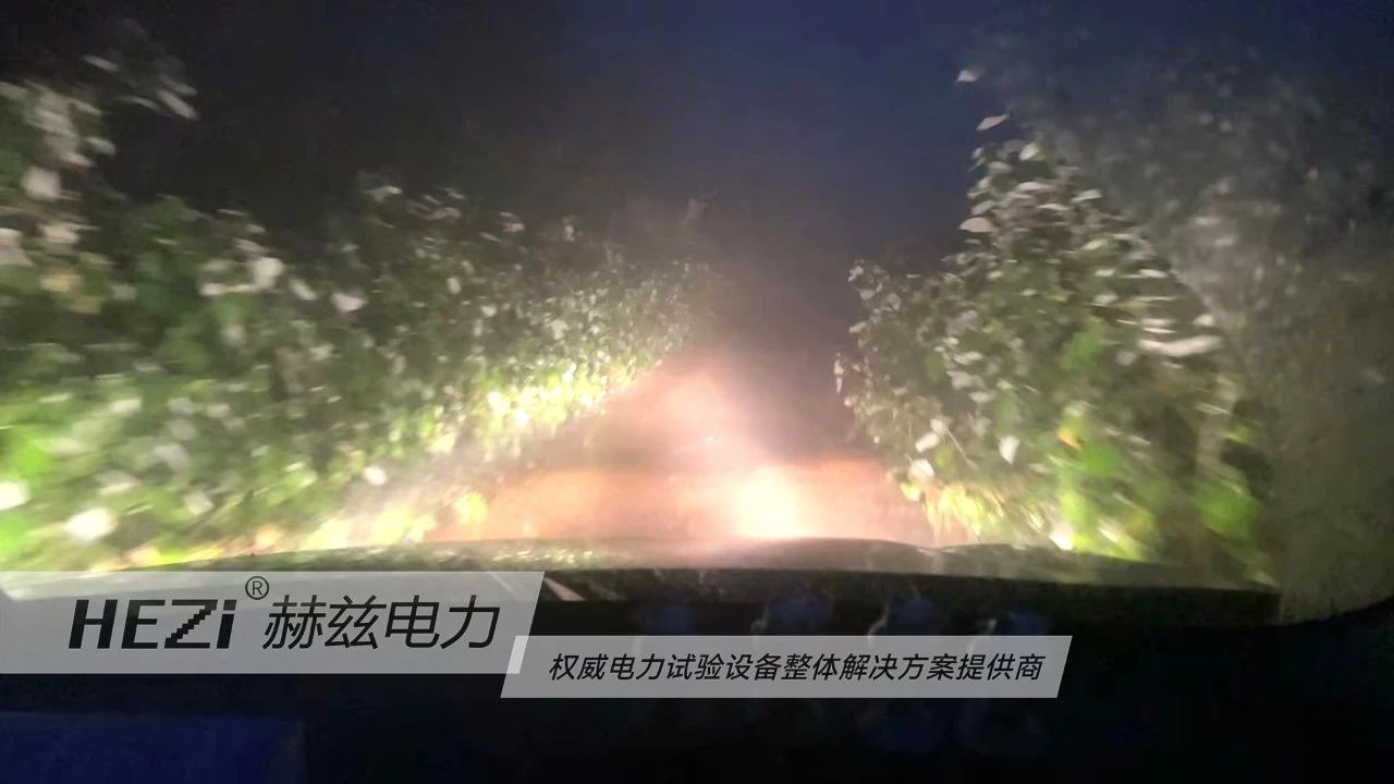 ½ðɳ³Çjs93Ïß·¼ì²âÖÐÐÄ