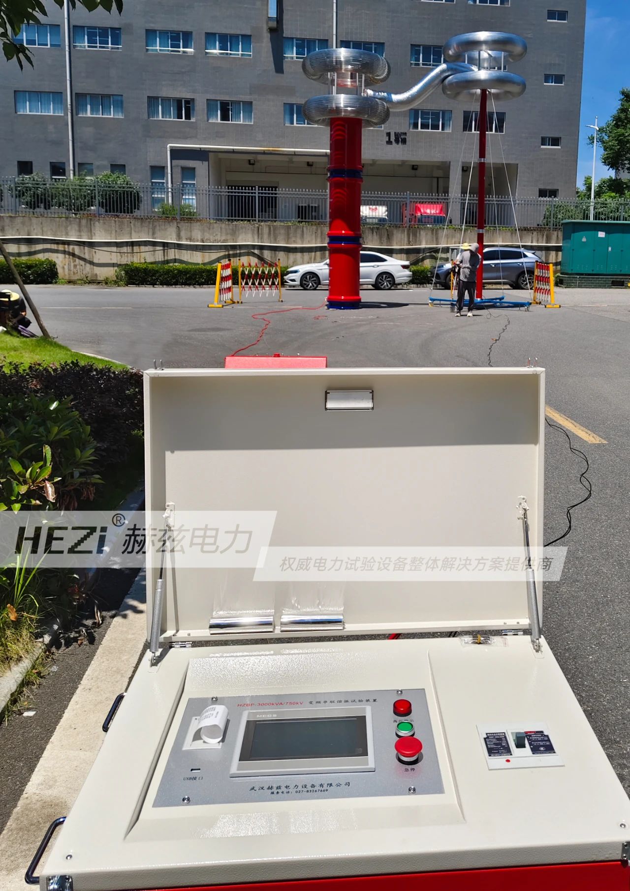 ½ðɳ³Çjs93Ïß·¼ì²âÖÐÐÄ