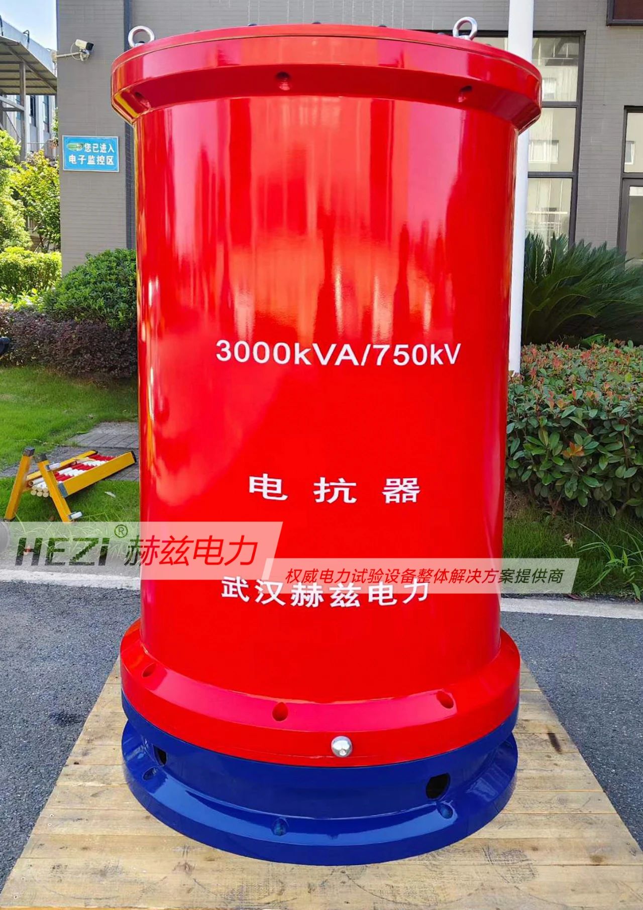 ½ðɳ³Çjs93Ïß·¼ì²âÖÐÐÄ