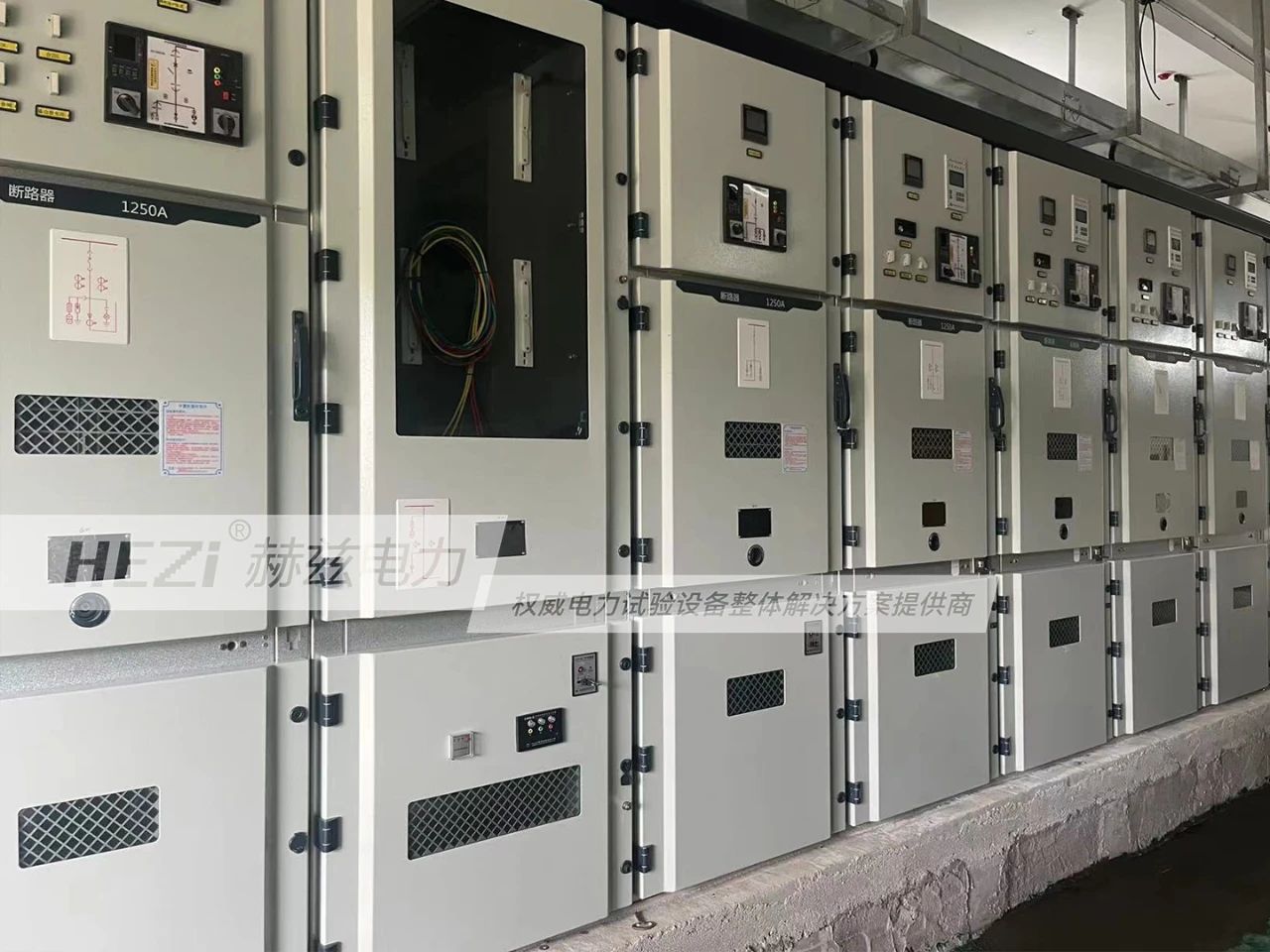 ½ðɳ³Çjs93Ïß·¼ì²âÖÐÐÄ