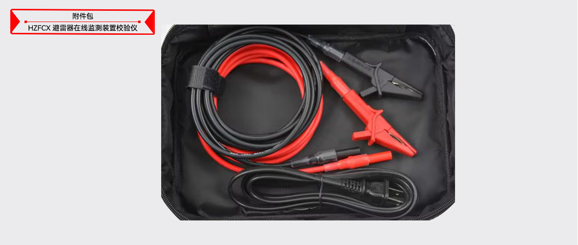 ��ɳ��js93��·�������