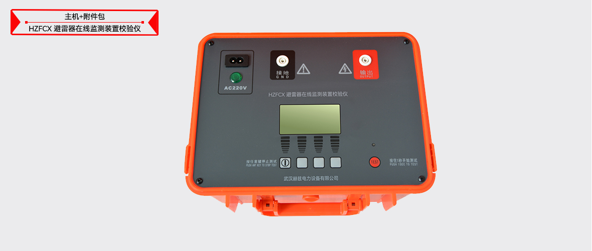 ��ɳ��js93��·�������