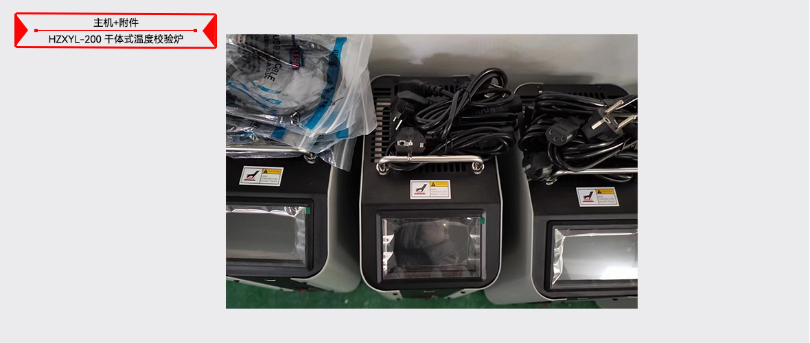 ��ɳ��js93��·�������