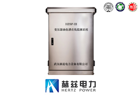 ��ѹ����ɫ�����߼��ϵͳ