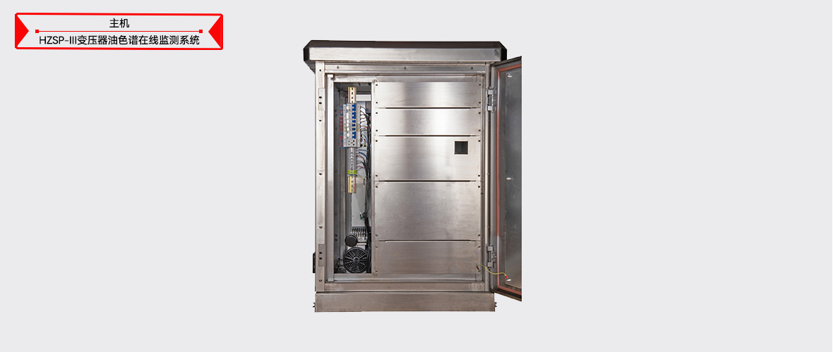 ��ɳ��js93��·�������