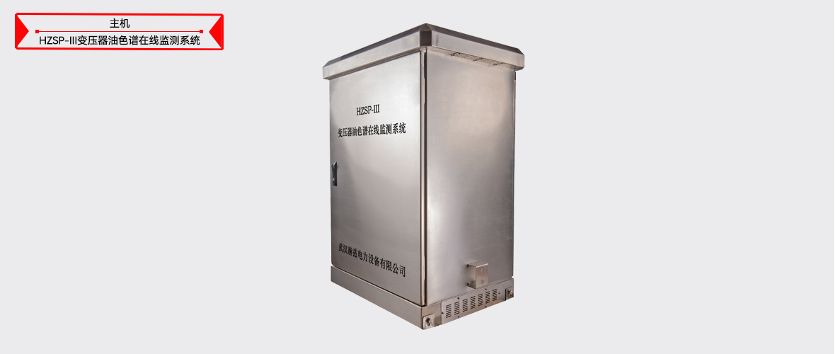 ½ðɳ³Çjs93Ïß·¼ì²âÖÐÐÄ