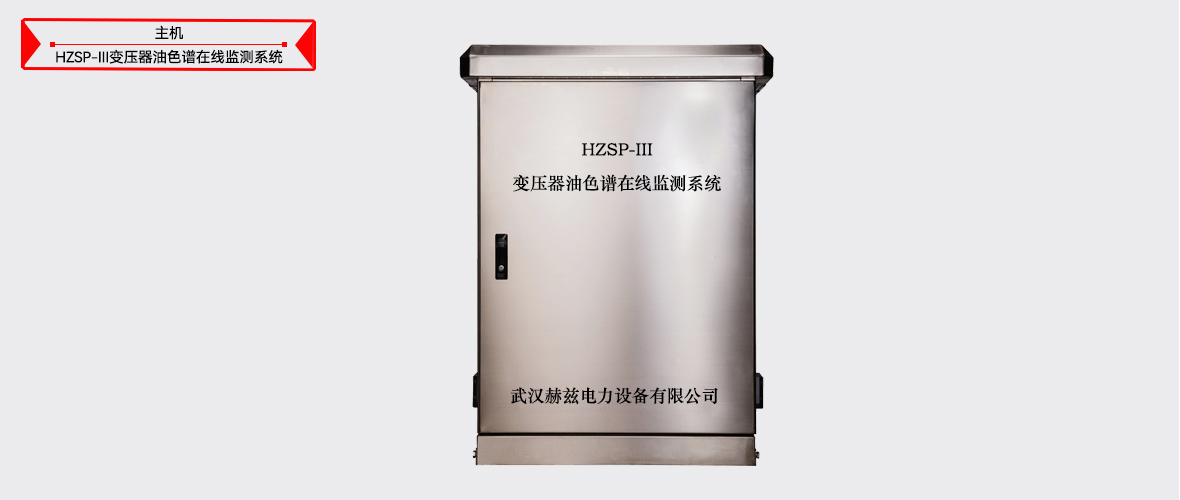 ½ðɳ³Çjs93Ïß·¼ì²âÖÐÐÄ