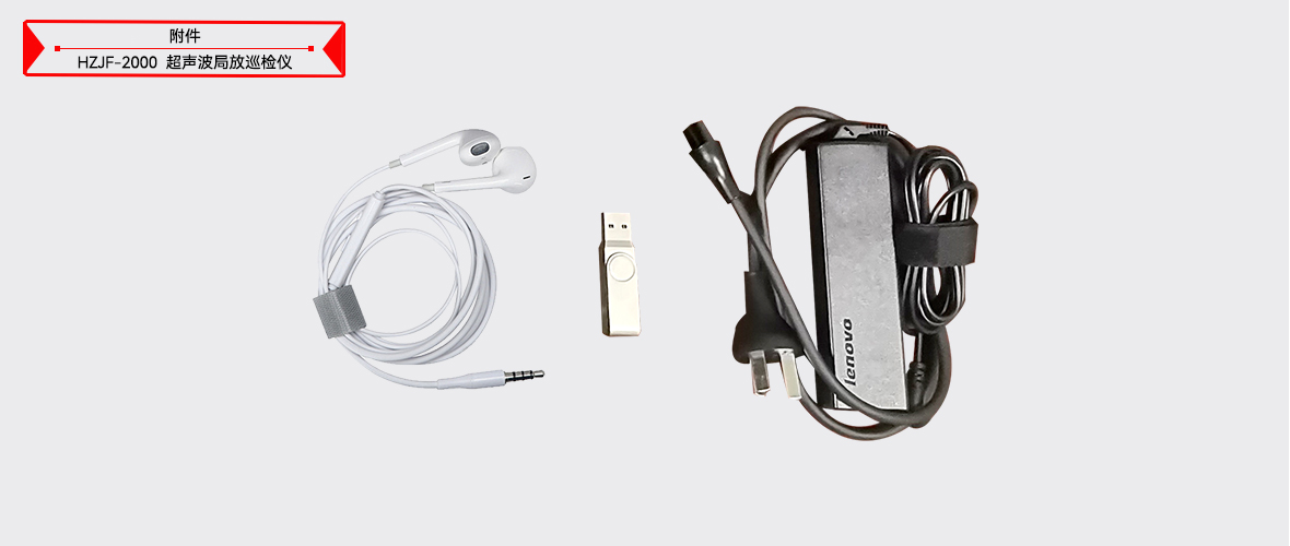 ��ɳ��js93��·�������