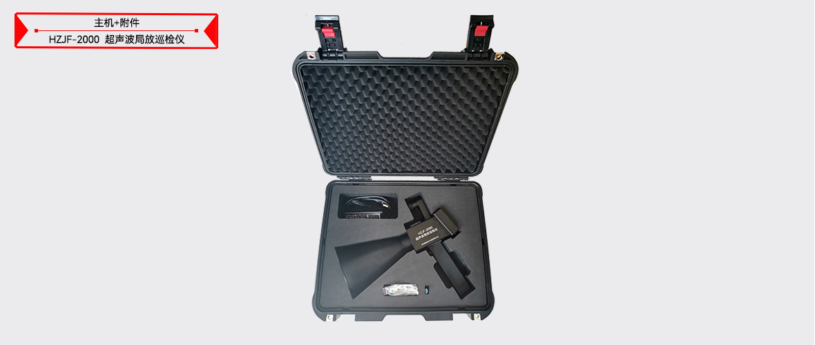 ��ɳ��js93��·�������