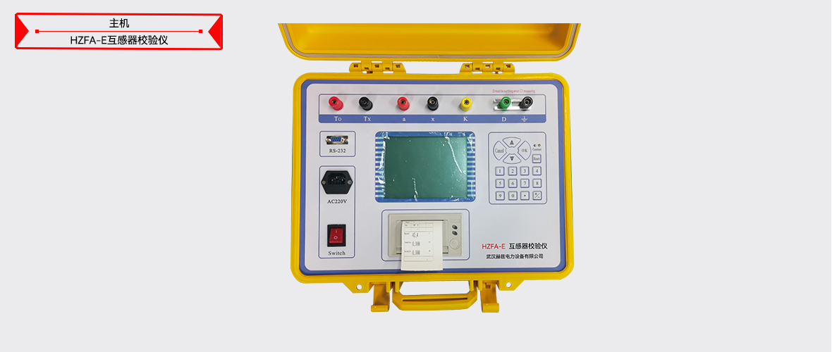 ��ɳ��js93��·�������