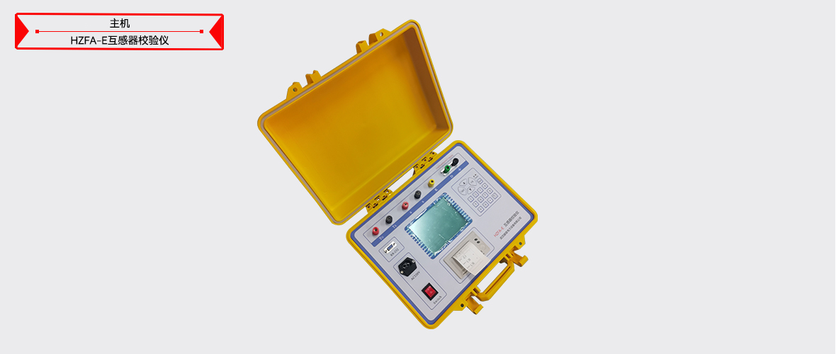 ��ɳ��js93��·�������