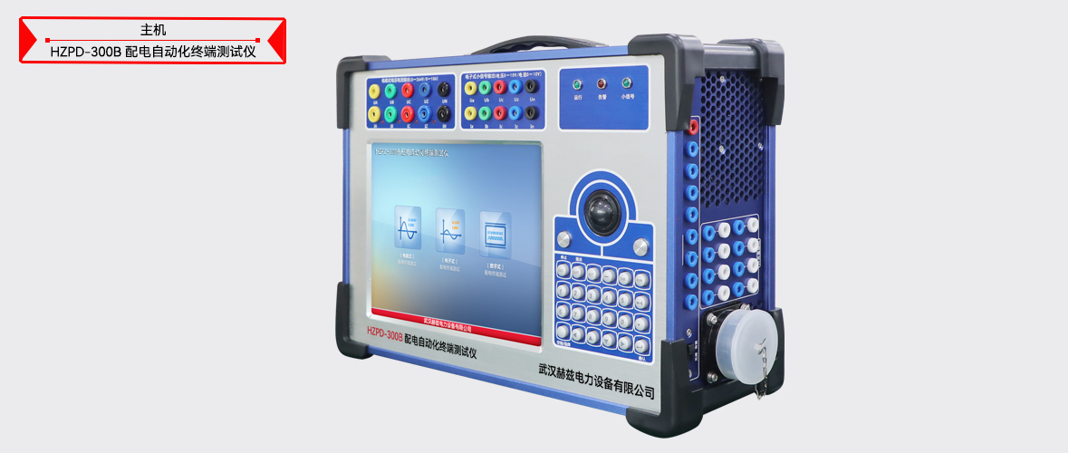 ��ɳ��js93��·�������