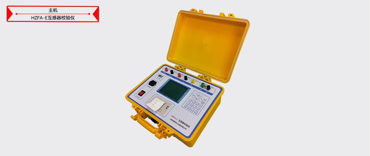 ��ɳ��js93��·�������