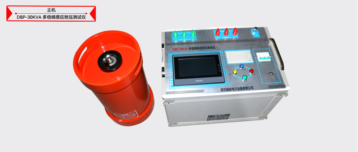 ½ðɳ³Çjs93Ïß·¼ì²âÖÐÐÄ