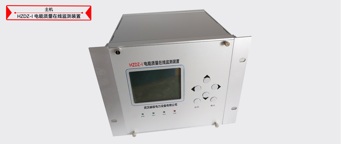 ½ðɳ³Çjs93Ïß·¼ì²âÖÐÐÄ