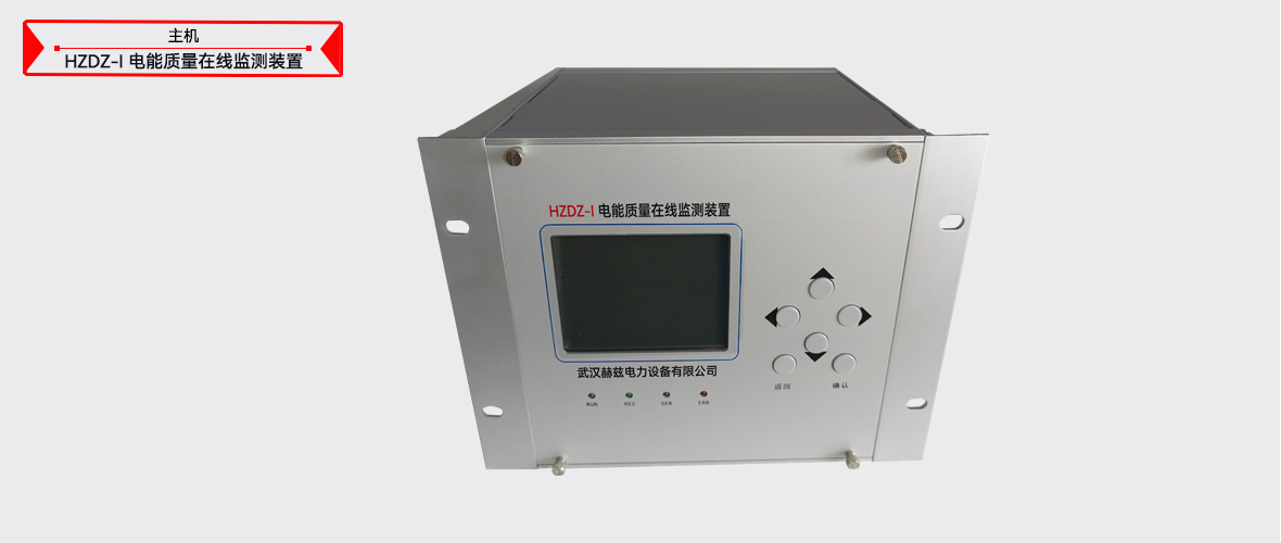 ½ðɳ³Çjs93Ïß·¼ì²âÖÐÐÄ