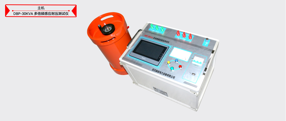 ½ðɳ³Çjs93Ïß·¼ì²âÖÐÐÄ