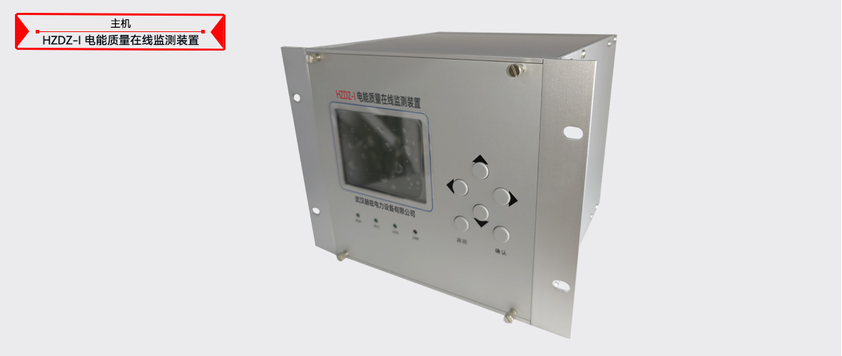 ½ðɳ³Çjs93Ïß·¼ì²âÖÐÐÄ