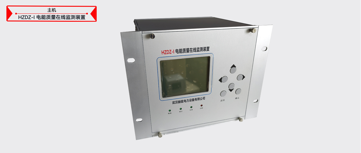 ½ðɳ³Çjs93Ïß·¼ì²âÖÐÐÄ