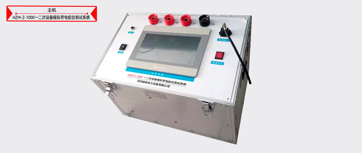 ��ɳ��js93��·�������