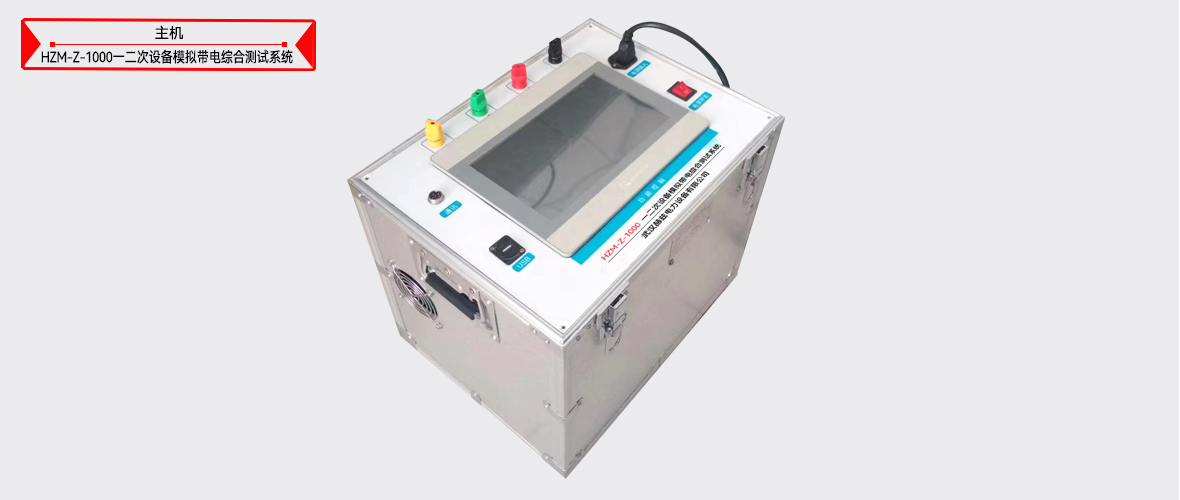 ��ɳ��js93��·�������