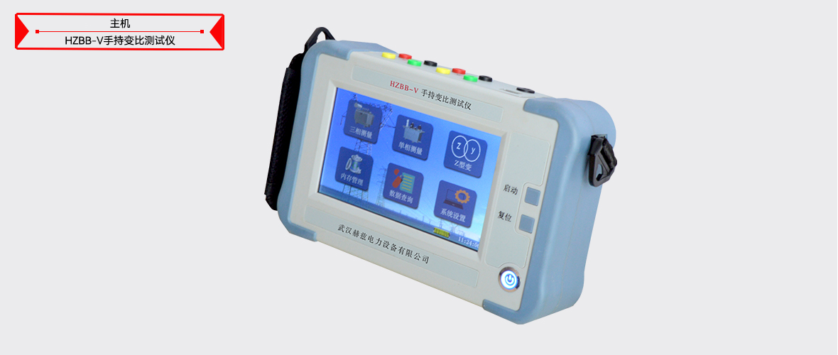 ½ðɳ³Çjs93Ïß·¼ì²âÖÐÐÄ