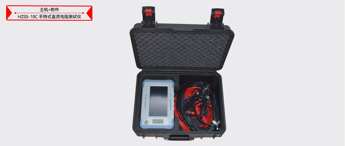 ��ɳ��js93��·�������