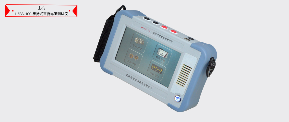 ��ɳ��js93��·�������