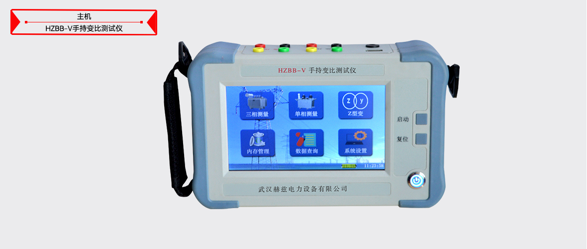 ½ðɳ³Çjs93Ïß·¼ì²âÖÐÐÄ