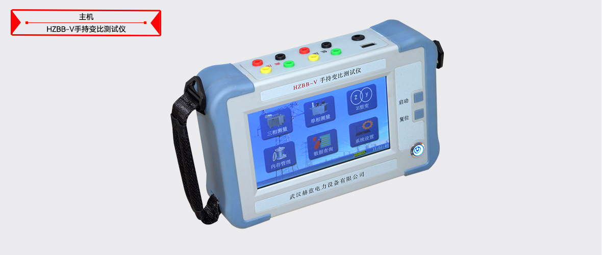 ½ðɳ³Çjs93Ïß·¼ì²âÖÐÐÄ