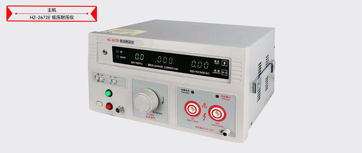 ��ɳ��js93��·�������