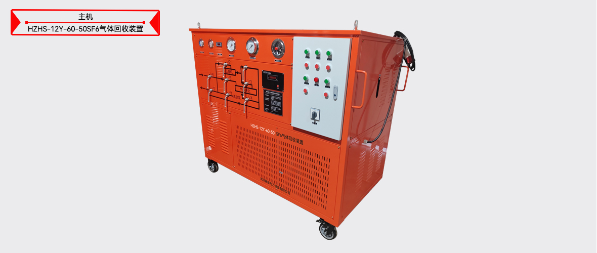 ½ðɳ³Çjs93Ïß·¼ì²âÖÐÐÄ