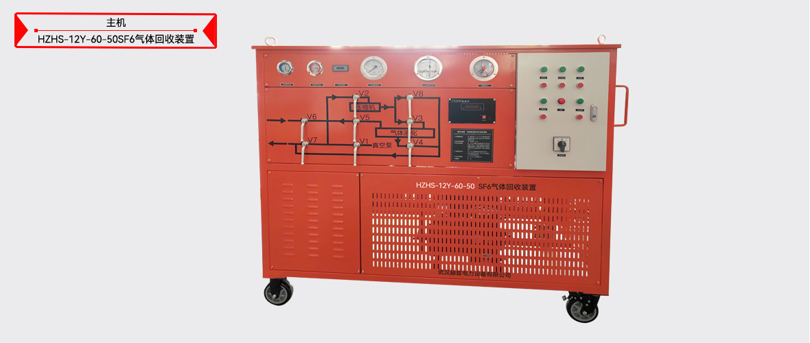 ½ðɳ³Çjs93Ïß·¼ì²âÖÐÐÄ