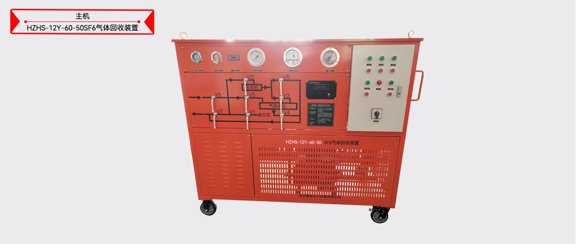 ½ðɳ³Çjs93Ïß·¼ì²âÖÐÐÄ